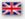 Inglese